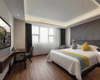 Citadines Zhengda Mall Hefei - Hefei - Habitación
