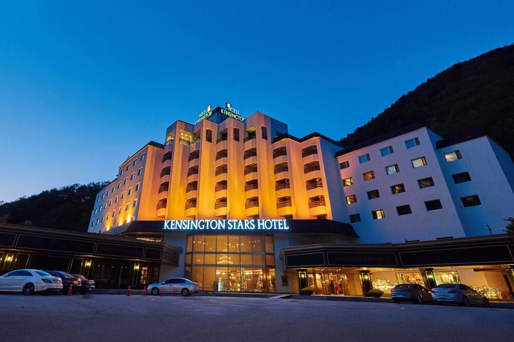 كنسينغتون هوتل سيوراك