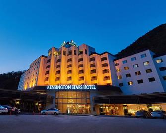 KensingtonHotel Seorak - Sokcho - Edificio