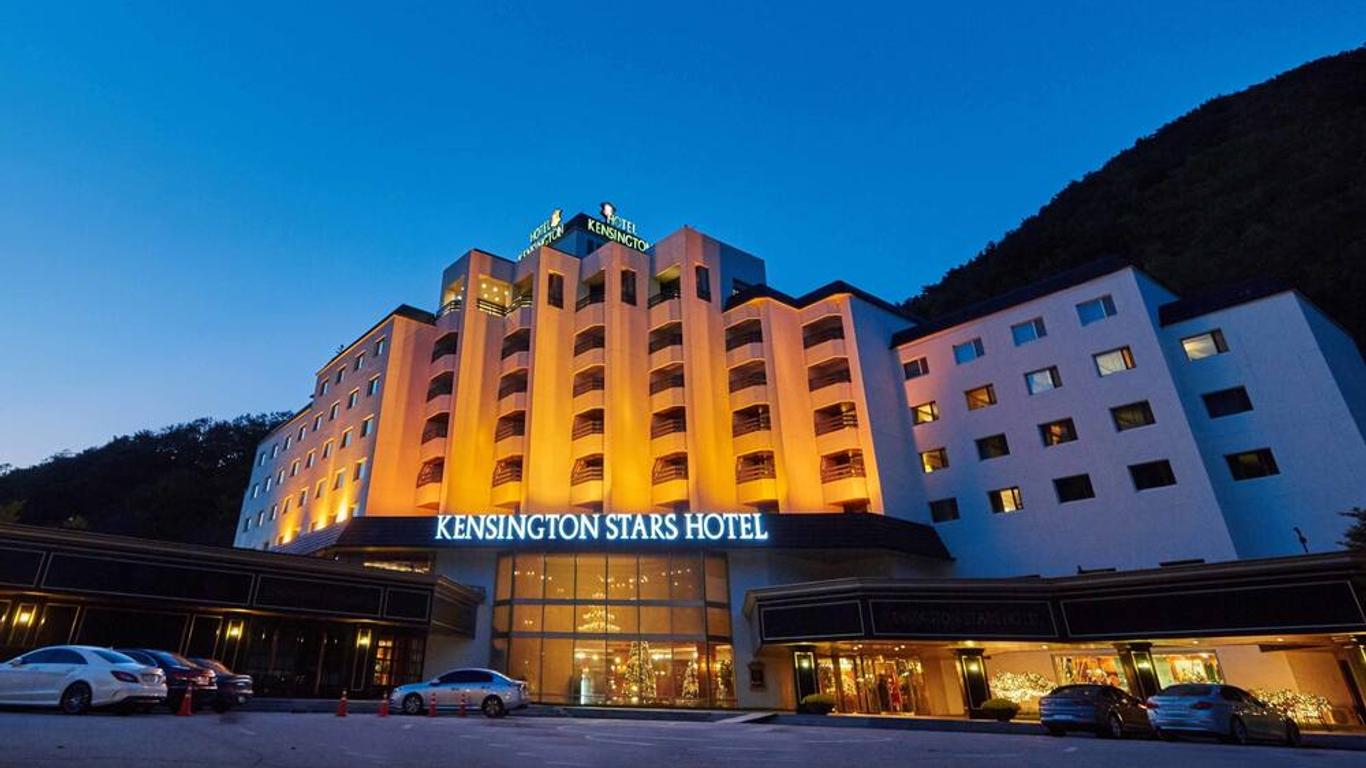 KensingtonHotel Seorak