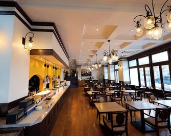 Nikko Station Hotel Classic - Nikko - Restaurant