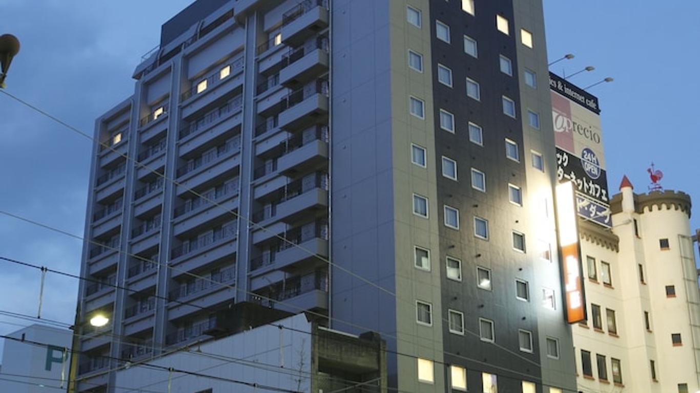 Dormy Inn Kagoshima