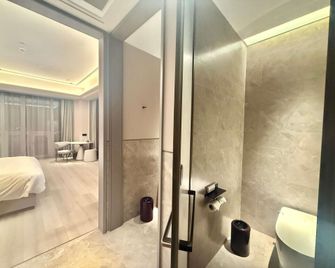Mercure Shanghai Baoshan - Shangai - Habitación