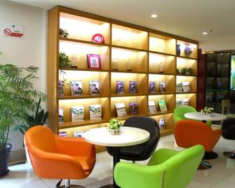 Greentree Inn Shanghai Zhongshan Hutai Hotel - Shanghai - Lounge