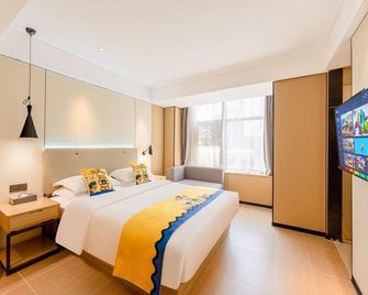 Xiamen Yitian Pinwei Hotel - Xiamen - Bedroom