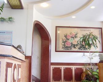 Jin Lon Hotel - Taitung City - Lobby
