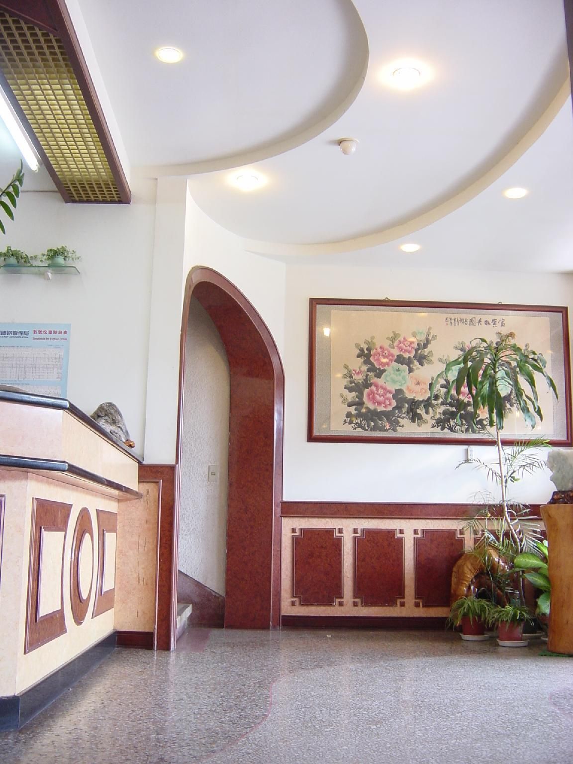 جين لون هوتل