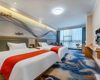 New Times Hotel - Xi'an - Bedroom