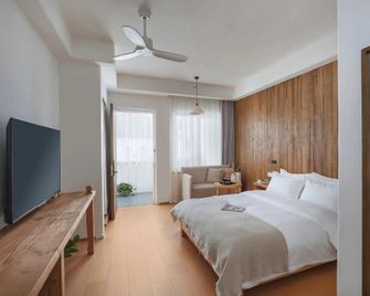 Jiujianfang Homestay (Qixia Huashu Branch) - Nanjing - Soverom