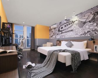Jinjiang Inn Select Xiangyang 2nd Qichecheng South Road - Xiangyang - Camera da letto