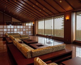 Senshinwaho - Awaji - Lounge