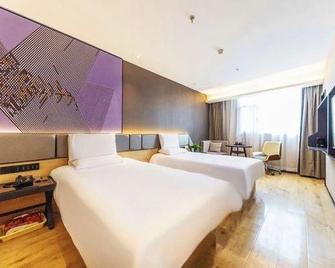 IU Hotel (Binzhou Ginza mall) - Binzhou - Bedroom