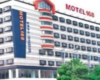 Motel168 Changsha Furong Road Inn - Changsha - Building