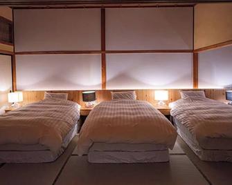 Momijikimomijiroom Only / Sado Niigata - Sado - Ložnice