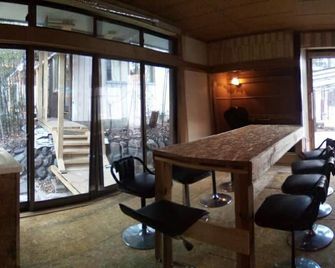ILA hakushu guest house - Hostel - Hokuto - Salle à manger