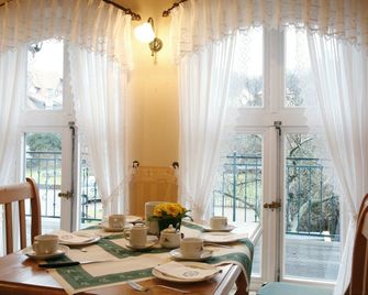Am Anger - Wernigerode - Dining room