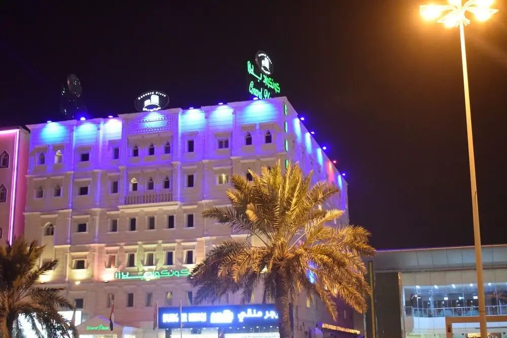 لي بارك كونكورد- حفر الباطن - حفر الباطن - مبنى