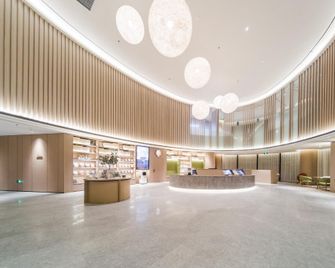 Ji Hotel (Siping Yingxiong Guangchang Municipal Government) - Siping - Lobby