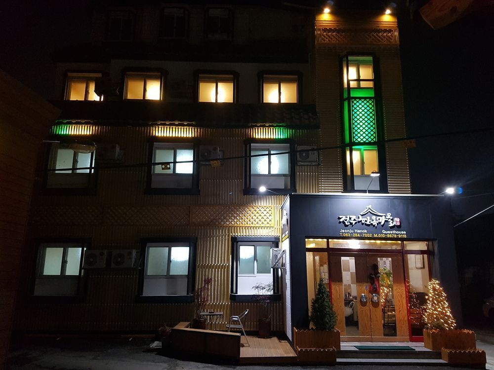 Jeonju Hanok Village Guest House