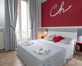 Cattedrale Duomo 77 Apartments By Dimorra - Неаполь - Спальня