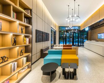 Nihao Hotel Nantong Rugao Port - Nantong - Lobby