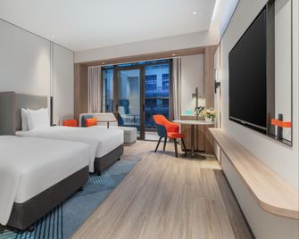 Holiday Inn Express XI'an North Station By IHG - Xi An - Chambre