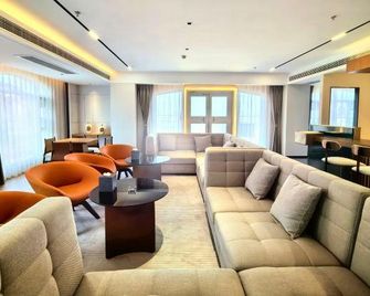 Jinling Shenzhou Hotel - Lianyungang - Lounge