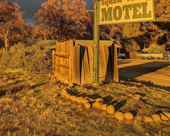 Squaw Valley Motel Room #1 - Squaw Valley (Fresno County) - Building