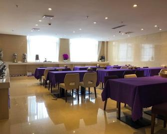Lavande Hotels Lhasa Municipal Government Tibet University - Lhasa - Restaurace