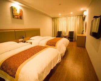 Greentree Inn Jiangsu Huaian West Jiankang Road Xian Road Business - Huai'an - Schlafzimmer