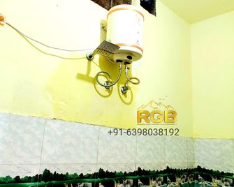 Rgb Hotel Sersi - Kedārnāth - Bathroom