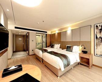 Sihai Grand Hotel - Anshan - Schlafzimmer