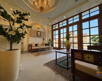 Vaidik Palace - Vrindavan - Лоббі