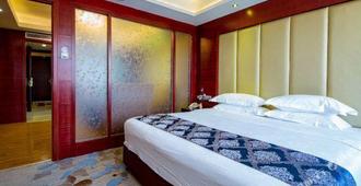 Quanzhou City Garden Hotel - Quanzhou - Schlafzimmer