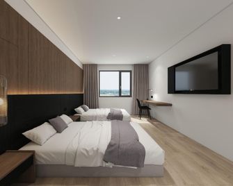 Kuannian Hotel (Chongqing West Railway Station Branch) - Chongqing - Habitación