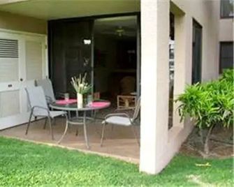 Kamaole Sands Resort By Crh - Kihei - Innenhof