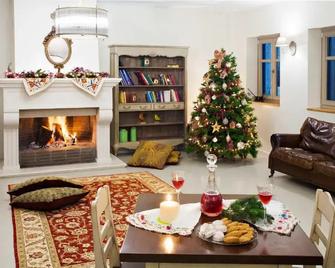 Haones Suites - Ioánnina