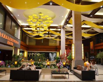 Suzhou Phoenix Hotspring Resort - Suzhou - Lobby