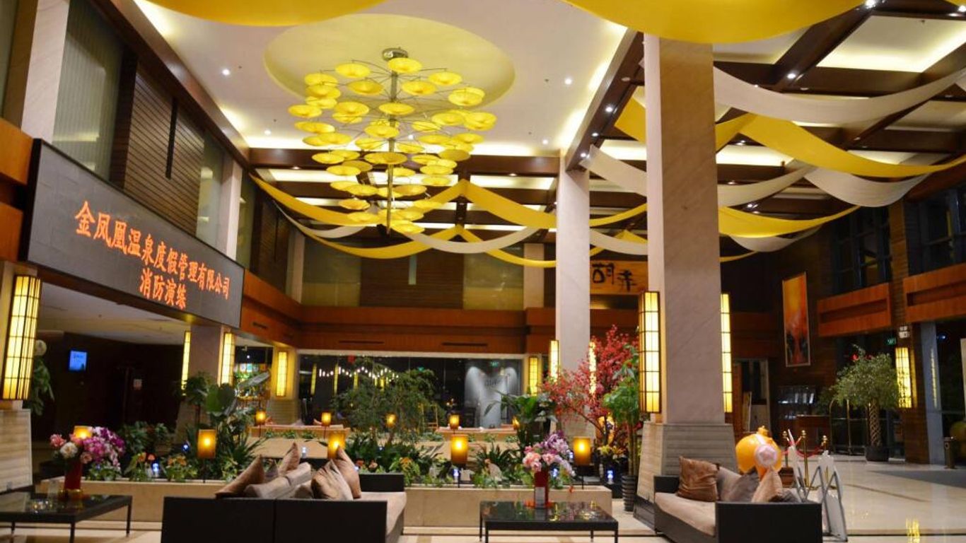 Suzhou Phoenix Hotspring Resort