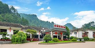 Pipaxi Hotel - Zhangjiajie - Bina