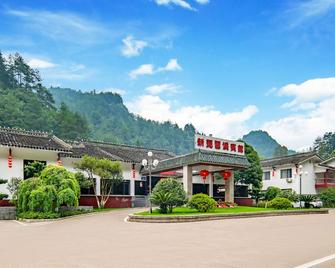 Pipaxi Hotel - Zhangjiajie - Edificio