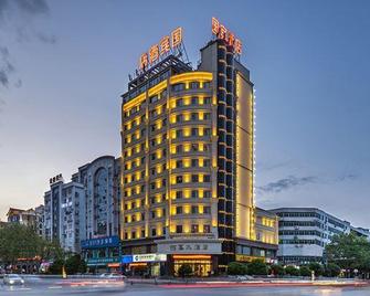 Hanzhong Ambassador Hotel - Hanzhong - Building