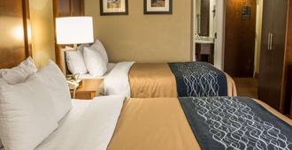Quality Inn - Akron - Bedroom