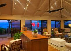 Beachfront Luxury Home, Panoramic Ocean Views, Walk To Tunnels Beach Tvncu-1214 - Hanalei - Huiskamer