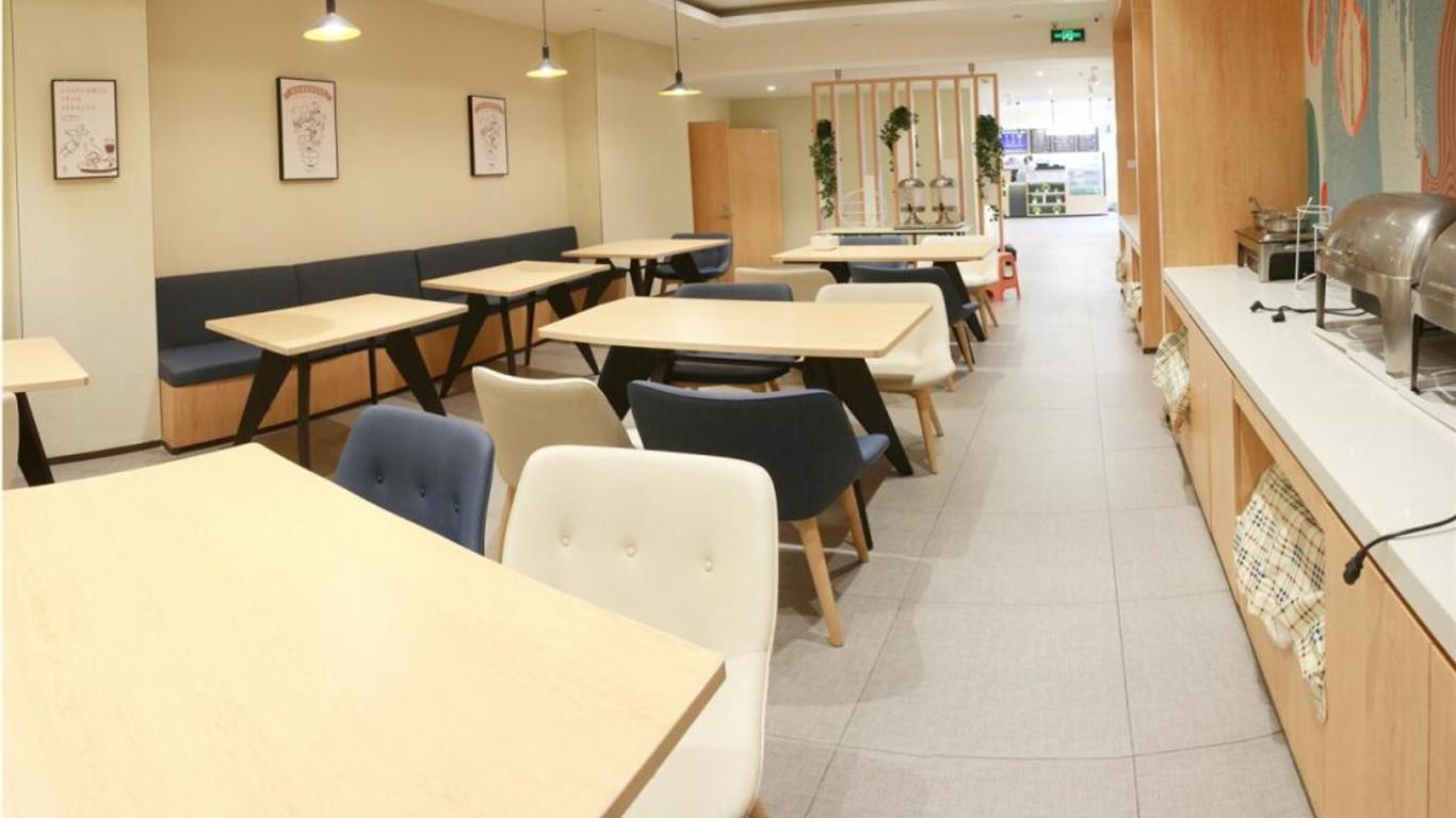 漢庭快捷杭州武林廣場東店