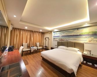 Jinqiu Hotel - Nanping - Bedroom