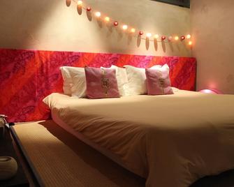 Hotel La Canela - Piedralaves - Bedroom