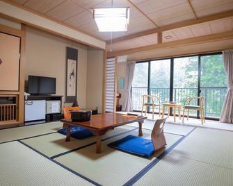 Shirataki Hotel - Kokonoe - Dining room