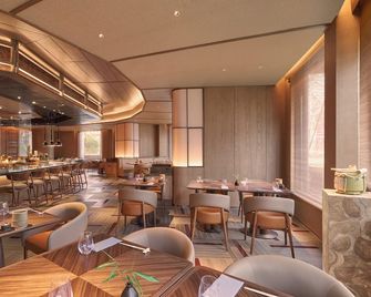 Resorts World Sentosa - Equarius Hotel - Singapore