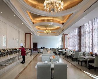 Vienna Hotel Hunan Changde Dingcheng - Changde - Restaurante